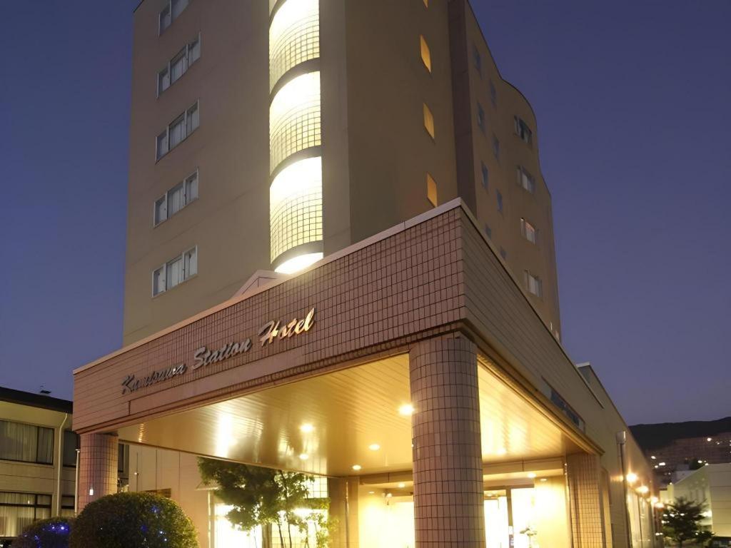 Kamisuwa Station Hotel Luaran gambar